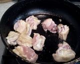 かぼちゃカレー作り方3写真