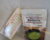 おやつトースト☆抹茶ラテ＋チョコ作り方3写真
