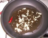 小女子と酒盗のパスタ作り方2写真