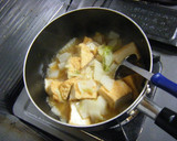 厚揚げと白菜のあっさり煮作り方3写真