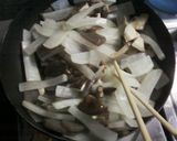 蒟蒻と6種の野菜、4種の中国味噌いため作り方3写真