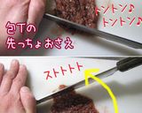 【梅み胡麻】じゃこ結び。噛む事しましょ♪作り方3写真