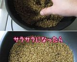 【梅み胡麻】じゃこ結び。噛む事しましょ♪作り方16写真