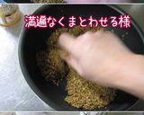 【梅み胡麻】じゃこ結び。噛む事しましょ♪作り方15写真