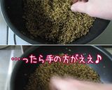 【梅み胡麻】じゃこ結び。噛む事しましょ♪作り方13写真