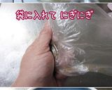 【梅み胡麻】じゃこ結び。噛む事しましょ♪作り方7写真