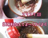 【梅み胡麻】じゃこ結び。噛む事しましょ♪作り方5写真