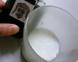 りんごのヨーグルトドリンク作り方1写真