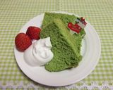 ノンオイル小松菜シフォン作り方12写真
