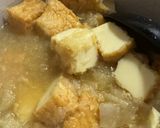 絶品とろみ！厚揚げと大根のみぞれ煮作り方6写真