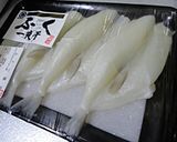 居酒屋メニュー☆ふぐの唐揚げ（一夜干し）作り方1写真