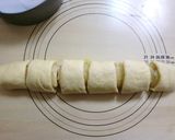 アップルブレッド作り方11写真