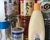 おかんレシピ𓀤𓀣鶏肉の大葉巻き梅肉添え作り方1写真