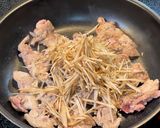 豚肉とごぼうの煮込み作り方5写真