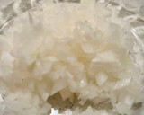 おあげでふわっ！旨ジュワ牛バーグ作り方1写真