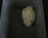 手作り米ぬか入りうどん作り方1写真