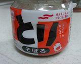 ねぎと鶏そぼろの茶碗蒸し作り方4写真
