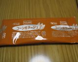 HB。コーンポタージュ★ほの甘パン作り方5写真