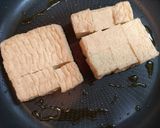 簡単今夜の夕飯豚ニラ玉炒め厚揚チャンプル作り方8写真