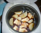 炊飯器で！簡単♪楽チン　とろとろ豚の角煮作り方4写真