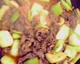 スタミナ♪牛肉とチンゲン菜の韓国風炒め作り方4写真