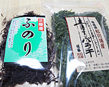 簡単★磯風味★もやしと油揚げのお味噌汁作り方1写真