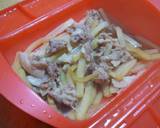 ＊ルクエdeエコ料理！大根の皮と豚肉煮＊作り方3写真