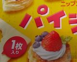 簡単☆残り物シチューポットパイ作り方1写真