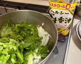 レタスと大根の胡麻油香るスープ作り方2写真