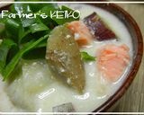 【農家のレシピ】根菜たっぷり☆鮭のかす汁作り方5写真