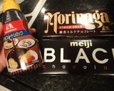 ﾎｯﾄｹｰｷﾐｯｸｽで☆簡単チョコケーキ作り方2写真