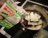 ﾎｯﾄｹｰｷﾐｯｸｽで☆簡単チョコケーキ作り方3写真