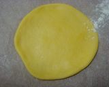 ふわふわのかぼちゃまんじゅう作り方7写真