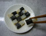 □■ チェック 長いも ■□作り方6写真