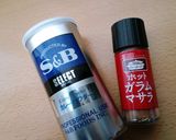 簡単なのに本格的！カレーうどん作り方4写真