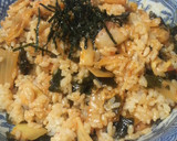 大根の皮とワカメの☆キムオイマヨ混ぜご飯作り方4写真