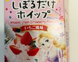 クリスマスケーキ作り方8写真