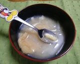ぽかぽかお味噌汁♪作り方1写真