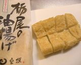 ＊豚肉と厚揚げのみぞれ煮＊作り方2写真