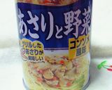 簡単ピラフ♪　☆男の子料理☆作り方1写真