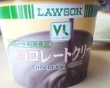 パン＆チョコクリームを美味しく作り方1写真