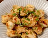 晩ご飯に！鶏むね肉のうま味噌炒め作り方3写真