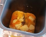ＨＢにオールイン☆米ぬか＆きなこケーキ作り方3写真
