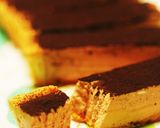 ほんのりチーズチョコタルト作り方6写真