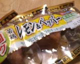 ❤若鶏レモン＆ペッパーDeサラダサンド❤作り方4写真