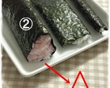 クリスマス海苔巻き~サンタの忘れもの~作り方4写真