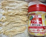 えのきのおつまみ柚子ポン酢風味作り方4写真