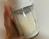 ダイエット豆乳プリン＊作り方2写真