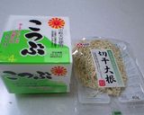 切り干し納豆作り方1写真