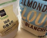 米粉クラッカー（材料シンプル）作り方1写真